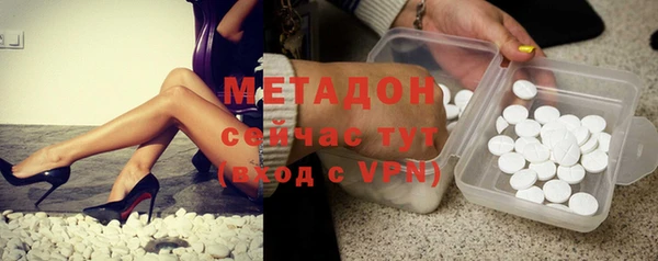тгк Аркадак