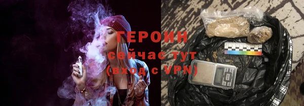 тгк Аркадак