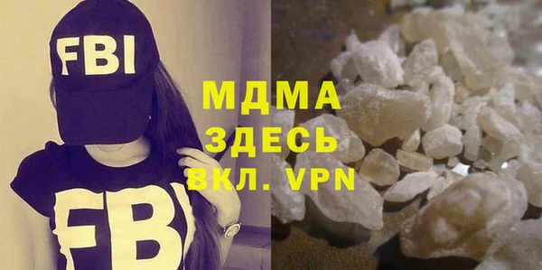 тгк Аркадак
