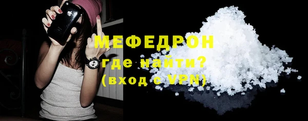 кокаин VHQ Балахна