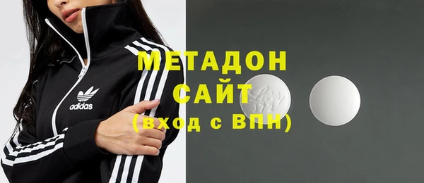 тгк Аркадак