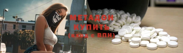 тгк Аркадак