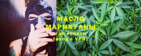 экстази Армянск
