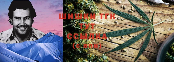 mix Баксан