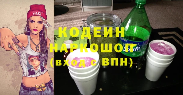 экстази Армянск