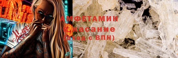 тгк Аркадак