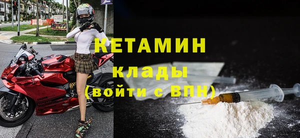 тгк Аркадак