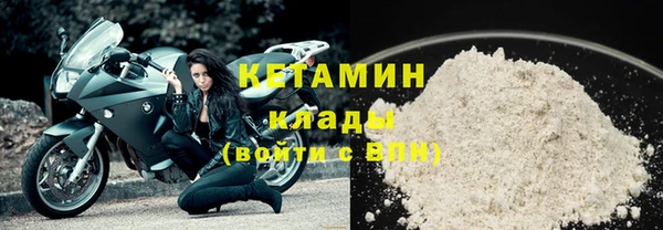 тгк Аркадак
