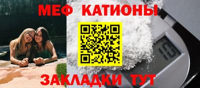 круглые Апшеронск