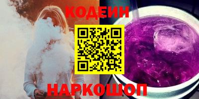 круглые Апшеронск