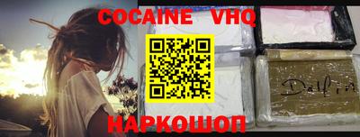 mdpv Аргун