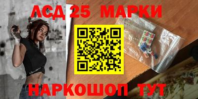 mdpv Аргун
