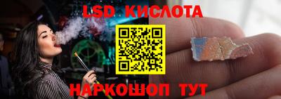 прущая мука Апрелевка