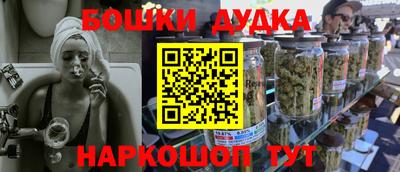 круглые Апшеронск