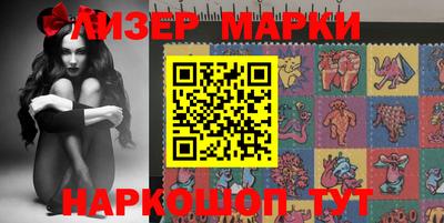 прущая мука Апрелевка