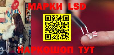 mdpv Аргун