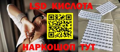 mdpv Аргун