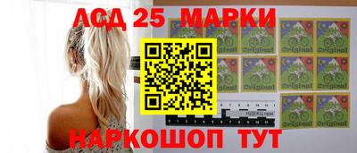 круглые Апшеронск