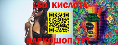 mdpv Аргун