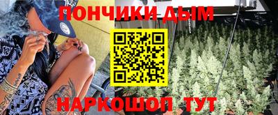 прущая мука Апрелевка