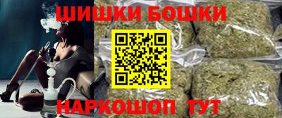 круглые Апшеронск
