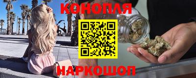 mdpv Аргун