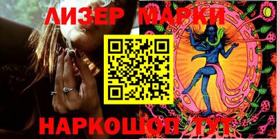 прущая мука Апрелевка