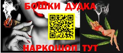 круглые Апшеронск