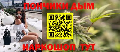прущая мука Апрелевка