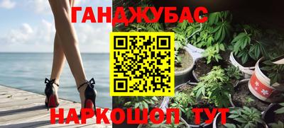 прущая мука Апрелевка