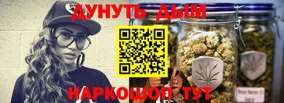 прущая мука Апрелевка
