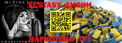 mdpv Аргун