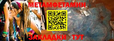 mdpv Аргун
