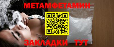 прущая мука Апрелевка