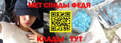 mdpv Аргун