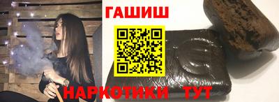 mdpv Аргун