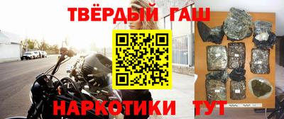 mdpv Аргун