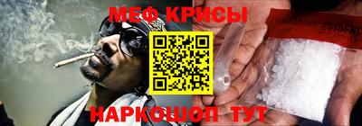 круглые Апшеронск