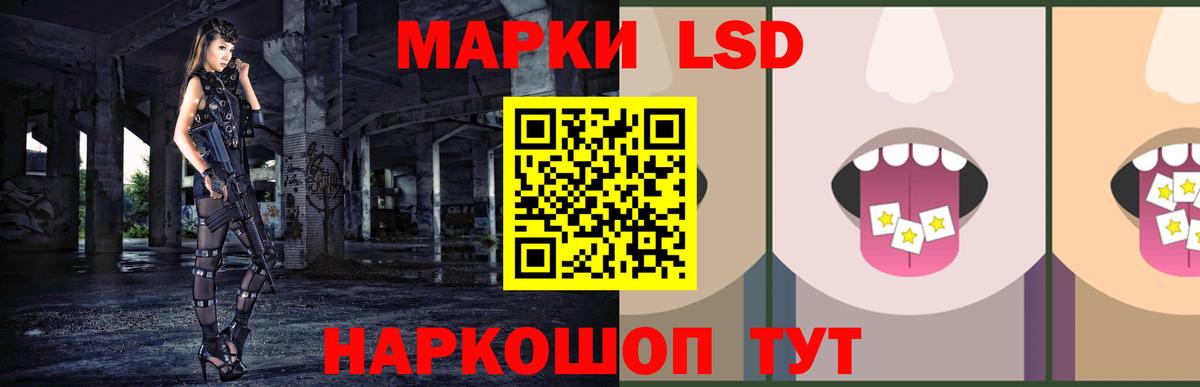 Экстази  Вход с VPN  Меф   Бахчисарай  ГАШИШ  Канабис  Мефедрон 