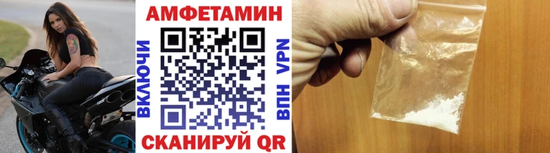 сколько стоит  Бахчисарай  кракен ONION  МЕТАМФЕТАМИН винт 
